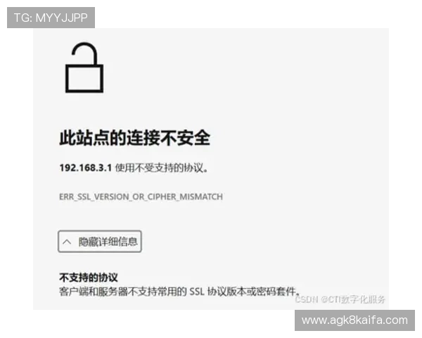 安全登录k8手机官网指南，避免账号被盗的实用技巧与注意事项