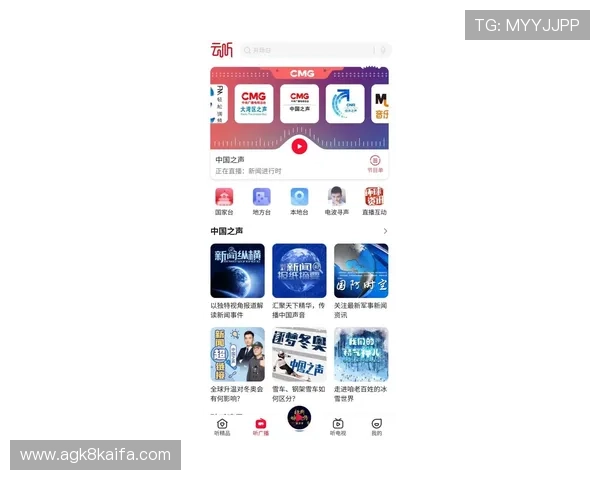 如何快速完成凯发正规会员登录并享受优质服务 如何快速完成凯发正规会员登录并享受优质服务