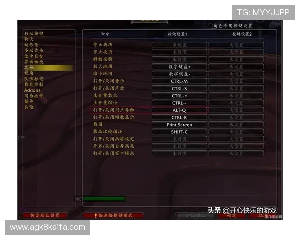 押庄龙虎游戏技巧揭秘，助你轻松赢取丰厚奖金