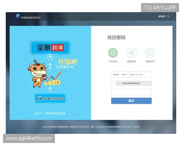 华体会最新登录地址官方版安全稳定,确保玩家畅享无忧体验 华体会最新登录地址官方版安全稳定,确保玩家畅享无忧体验