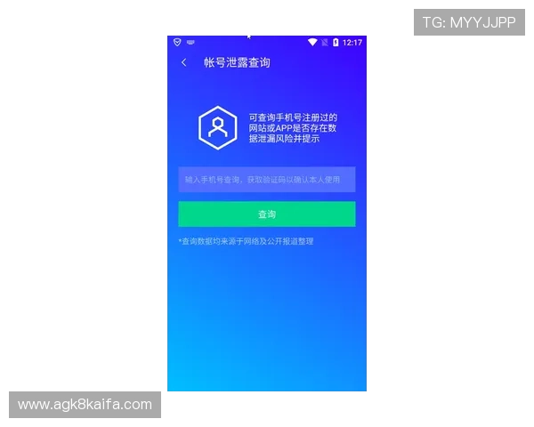 无风险体验凯发网页版：新手必知的注册技巧