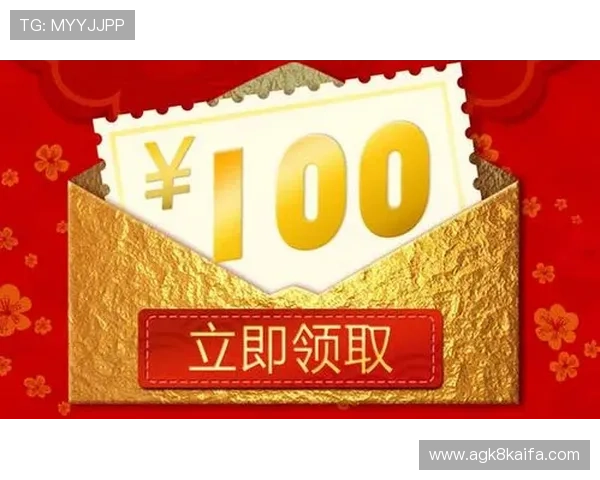 立即领取皇冠会员免费权益,享受专属优惠和优先服务体验 立即领取皇冠会员免费权益,享受专属优惠和优先服务体验