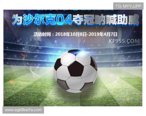 通过凯发K8官网手机版,轻松获取精彩游戏资讯与优惠活动,尽在掌握中 通过凯发K8官网手机版,轻松获取精彩游戏资讯与优惠活动,尽在掌握中