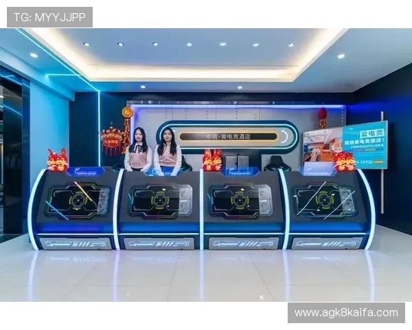 轻松获取凯发注册平台安卓版下载,开启你专属的线上娱乐新体验 轻松获取凯发注册平台安卓版下载,开启你专属的线上娱乐新体验