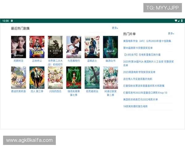 凯发app登录入口官方指南,快速注册登录无忧无虑 凯发app登录入口官方指南,快速注册登录无忧无虑