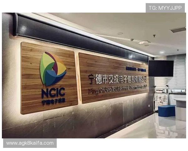 k8凯发(中国)天生赢家:探索品牌背后的成功秘诀与未来发展方向 k8凯发(中国)天生赢家:探索品牌背后的成功秘诀与未来发展方向