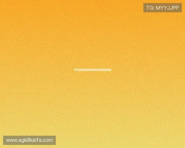 K8凯发国际:不断创新的游戏内容引领行业发展潮流 K8凯发国际:不断创新的游戏内容引领行业发展潮流