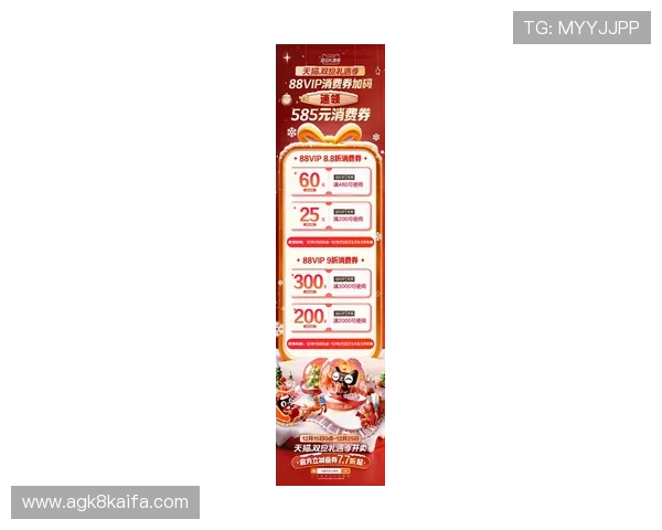 k8娱乐下载的最新优惠活动,享受更多福利和专属礼包 k8娱乐下载的最新优惠活动,享受更多福利和专属礼包