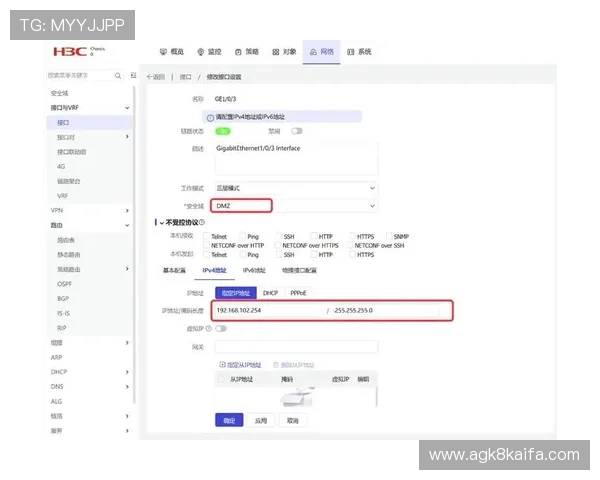 K8网站登录会员登录的安全措施与风险防范策略详解 K8网站登录会员登录的安全措施与风险防范策略详解