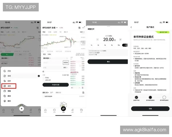凯发K8旗舰厅注册平台操作指南,详细步骤让您快速完成注册流程 凯发K8旗舰厅注册平台操作指南,详细步骤让您快速完成注册流程