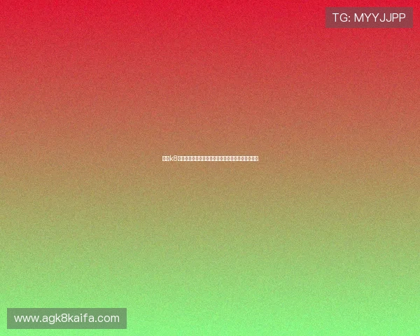 凯发k8官网登录平台安全稳定,提供多样化的在线娱乐体验 凯发k8官网登录平台安全稳定,提供多样化的在线娱乐体验