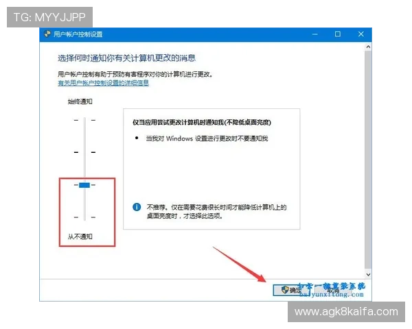 凯发体育客服网页版登录入口常见问题解答帮助用户解决登录过程中遇到的各种难题