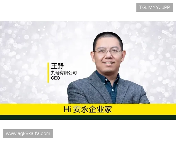 凯发娱乐平台网页版正式上线引领线上娱乐新潮流,玩家体验全面升级 凯发娱乐平台网页版正式上线引领线上娱乐新潮流,玩家体验全面升级