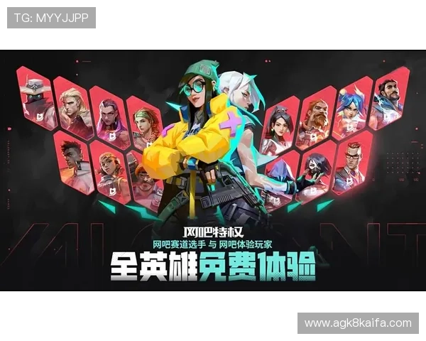 凯发娱乐官方入口客户服务支持，全天候在线为玩家提供专业帮助