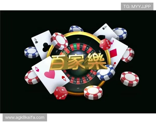 凯发娱乐网址娱乐平台：安全可靠的在线娱乐新体验推荐