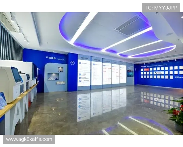 K8凯发官方下载资源,获取最新版本和官方安全保障措施 K8凯发官方下载资源,获取最新版本和官方安全保障措施