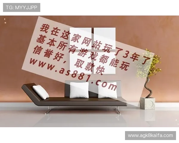 K8利来游戏界面设计与用户体验优化的最新动态