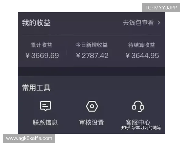 如何在ks8凯发电游平台上实现快速注册与资金安全保障,提升您的游戏体验与收益 如何在ks8凯发电游平台上实现快速注册与资金安全保障,提升您的游戏体验与收益