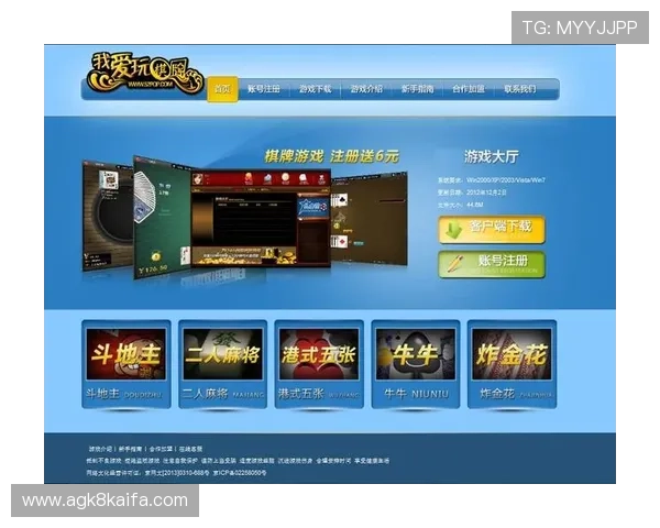 澳门棋牌安卓版多平台兼容，支持手机和平板设备随时随地畅享澳门特色棋牌娱乐