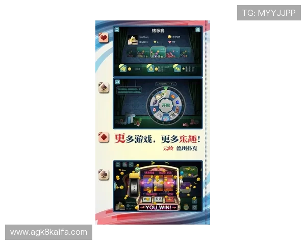 无需注册即可免费畅玩德州扑扑克游戏，享受真实对战体验的最佳平台