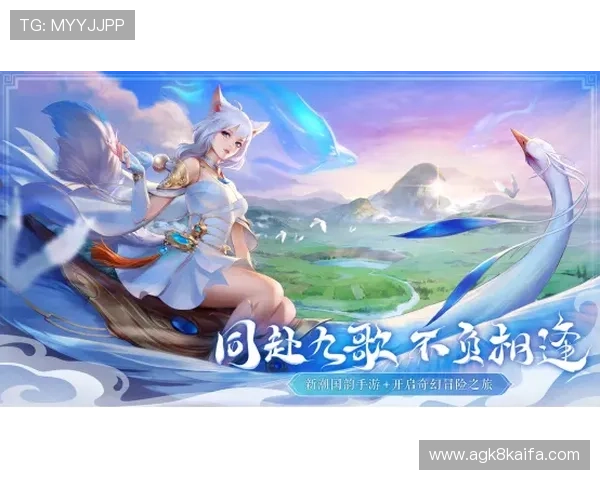 爱游戏app官网在线登录入口提供便捷安全的游戏账号登录体验，确保玩家随时随地畅享精彩游戏内容