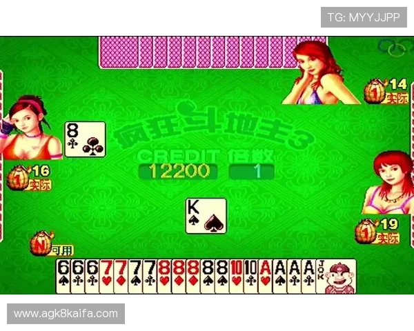 欢乐斗地主在线玩免费尽享经典牌局体验无需下载随时随地畅玩 欢乐斗地主在线玩免费尽享经典牌局体验无需下载随时随地畅玩