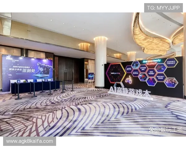 爱玩游戏社区官网助你掌握第一手游戏资讯,打造属于你的专属游戏交流空间 爱玩游戏社区官网助你掌握第一手游戏资讯,打造属于你的专属游戏交流空间