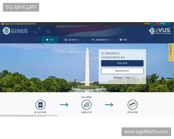凯发直播线上手机版怎么下载最全攻略，教你一步步完成下载安装流程