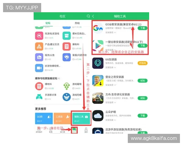 凯发真人注册遇到问题怎么办?实用解决方案一览 凯发真人注册遇到问题怎么办?实用解决方案一览