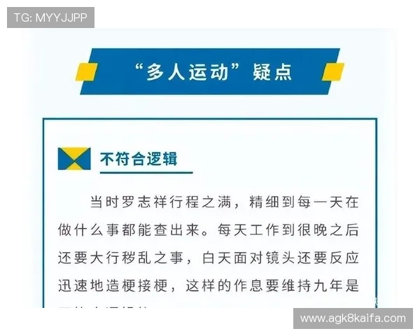 凯发真人试玩首页下载支持多平台同步使用,方便玩家随时随地畅享真人娱乐乐趣 凯发真人试玩首页下载支持多平台同步使用,方便玩家随时随地畅享真人娱乐乐趣
