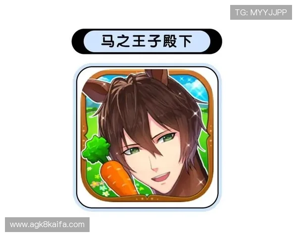 凯发app丰富多样的游戏类型满足不同玩家的娱乐需求