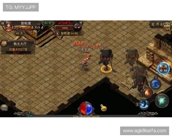 凯发娱乐注册游戏最新优惠活动全面解析助你轻松赢取丰厚奖励 凯发娱乐注册游戏最新优惠活动全面解析助你轻松赢取丰厚奖励