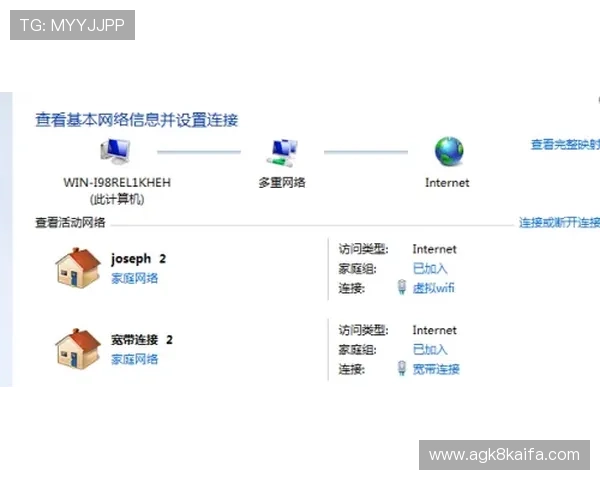 凯发体育客服网页版登录操作步骤详解帮助用户顺利进入平台享受优质游戏体验