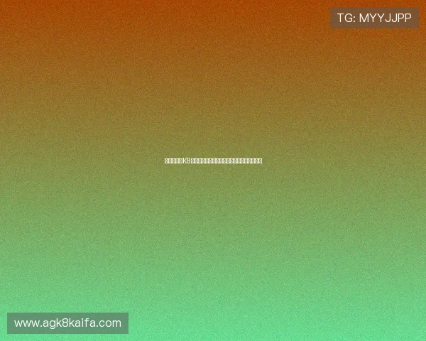 为什么选择K8凯发正规网址，详解其合法性与安全保障措施