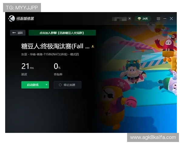 凯发入口常见问题解答及解决方案助力玩家无忧登录游戏平台 凯发入口常见问题解答及解决方案助力玩家无忧登录游戏平台