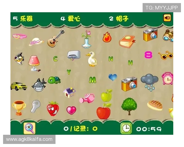 凯发客户端积分系统介绍帮助玩家合理利用积分提升游戏体验