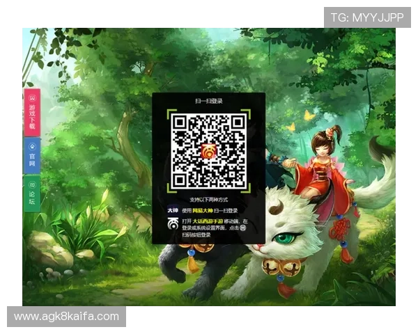 凯发游戏备用网站最新入口更新通知及时掌握第一手登录信息 凯发游戏备用网站最新入口更新通知及时掌握第一手登录信息