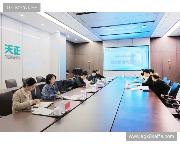 凯发首页平台账号安全保护措施与个人信息安全指南