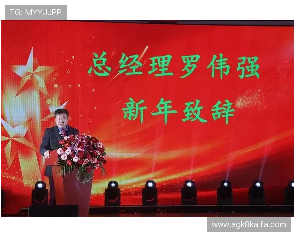 如何识别k8凯发集团的正规平台避免虚假网站的风险与陷阱