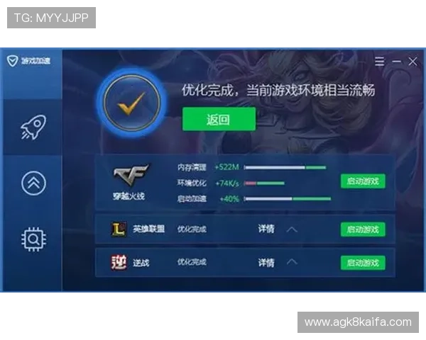 凯发游戏入口官网首页登录指南，帮助玩家快速安全进入游戏体验最佳娱乐体验