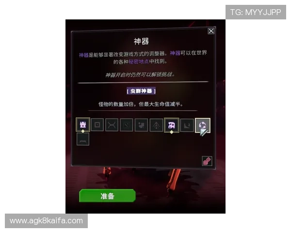 凯发直播真人游戏怎么样,真实玩家体验分享与专业评测分析 凯发直播真人游戏怎么样,真实玩家体验分享与专业评测分析
